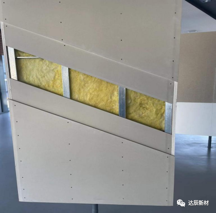 达辰纸面石膏板系统第三期保温知识与国内建筑节能发展
