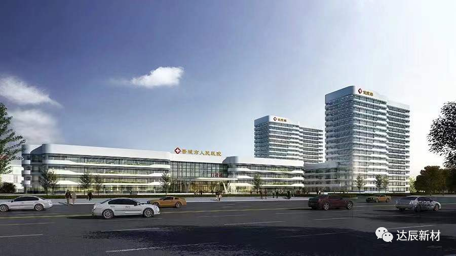 达辰医疗建筑内装解决方案